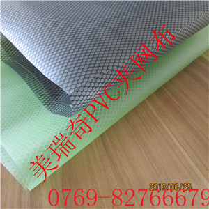 EVA貼合夾網(wǎng)布、PVC夾網(wǎng)布及貼合布加工高清細(xì)節(jié)圖解析——東莞美瑞奇塑膠制品