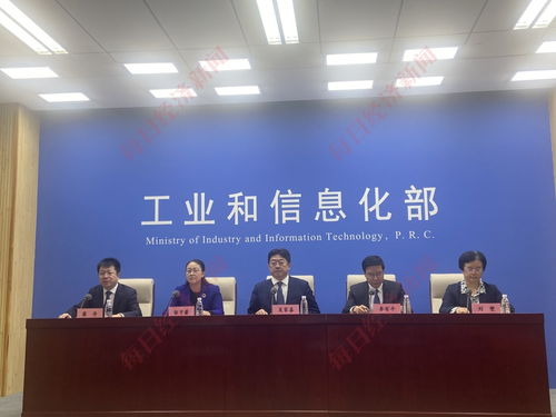 工信部答每經 國家高新區數字化產業營收破13萬億，科技中介服務賦能數字經濟新生態